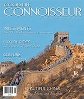 Good Life Connoisseur Summer 2014 China